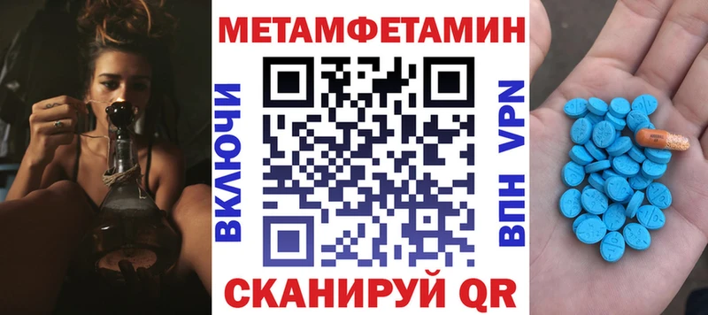 продажа наркотиков  Кирсанов  АМФ 98% 