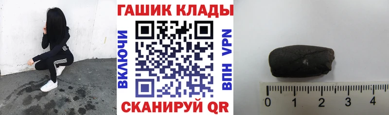 ГАШИШ индика сатива Кирсанов
