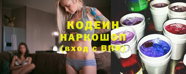 spice Остров