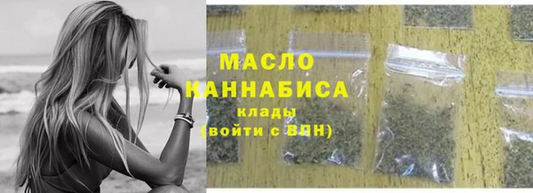 гидропоника Осташков