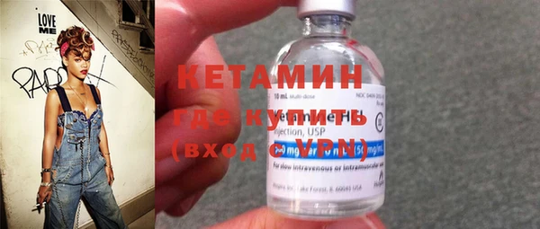 гидропоника Осташков