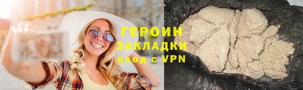 марки nbome Няндома