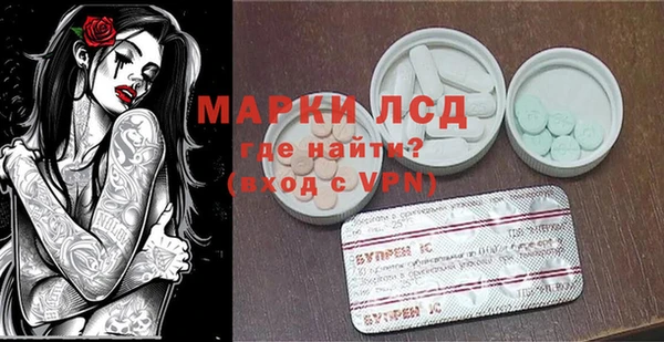 круглые Нягань