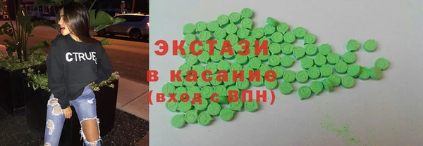 марки nbome Няндома
