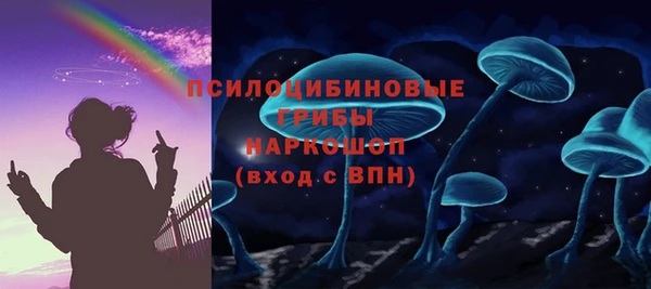 spice Остров