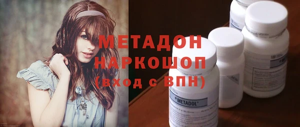 круглые Нягань
