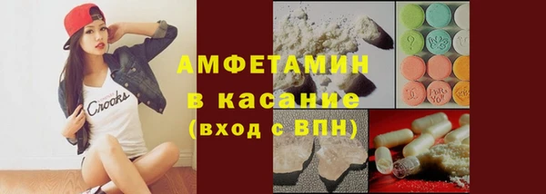 mix Нязепетровск