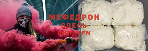 гидропоника Осташков