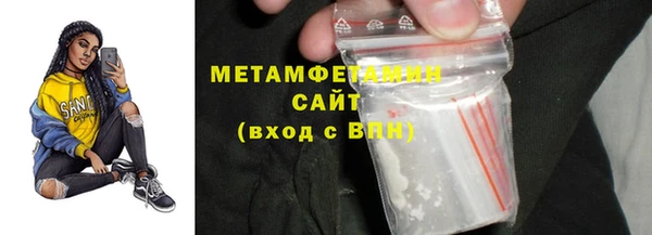 spice Остров