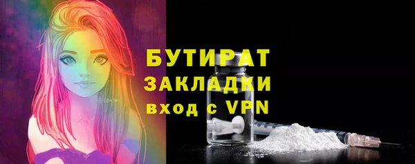 spice Остров