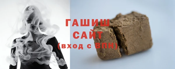 марки nbome Няндома