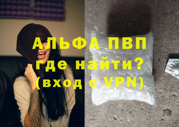 spice Остров