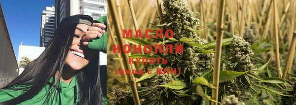 круглые Нягань