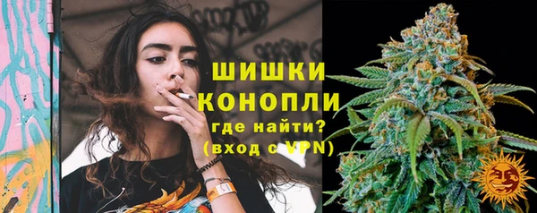 марки nbome Няндома