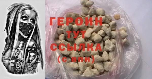 spice Остров