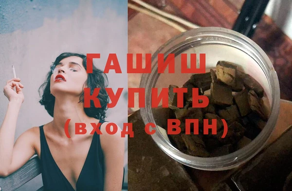 гидропоника Осташков