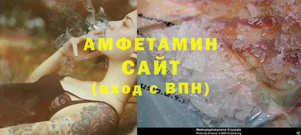 круглые Нягань