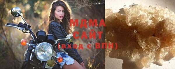 прущие грибы Бутурлиновка