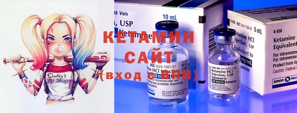гашиш Красавино