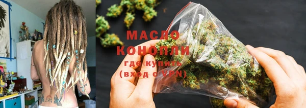 круглые Нягань