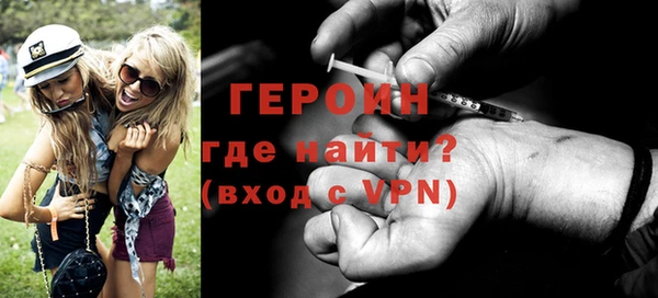 круглые Нягань