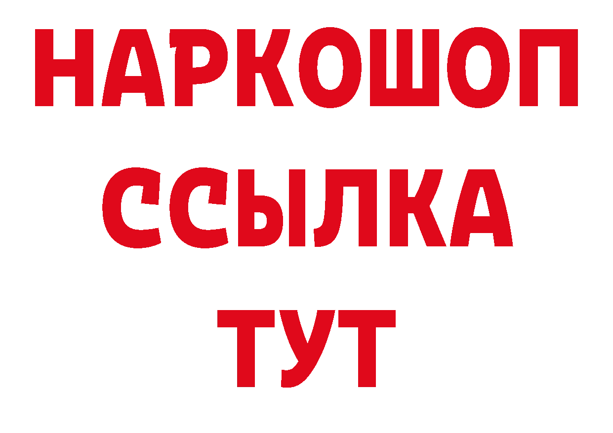 Галлюциногенные грибы мухоморы зеркало дарк нет блэк спрут Кирсанов