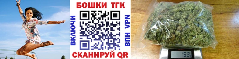 Каннабис ГИДРОПОН  где продают наркотики  Кирсанов 